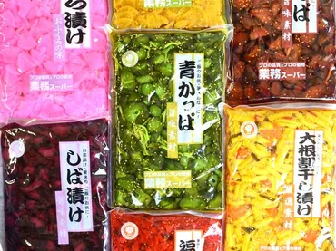 業務スーパー1キロ漬物食べ比べレビュー！おすすめは？業務スーパーの1キロ漬物を徹底レビュー！