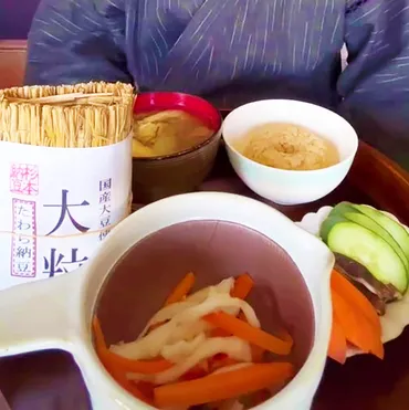 杉本納豆さんの藁に包まれた大粒たわら納豆を食べてみました