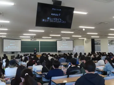 3/22（土）関西大学フレッシュキャンパスが開催されました