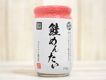 業務スーパーの『鮭めんたい』は白米がっつりはかどるピリ辛濃い味おかず 
