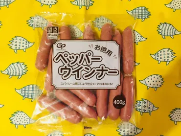 業務スーパーのペッパーウインナーは本当に美味しい？コスパ最強ウインナーの魅力を徹底解剖！業務スーパーのペッパーウインナー：価格、味、調理法、アレンジレシピ