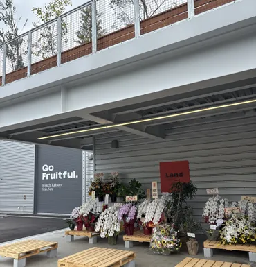 あの老舗農園【堀内果実園】食と農を丸ごと味わう新名所が五條市にできました！ 