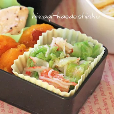 レンジで簡単！「キャベツ」で作るお弁当のスキマおかず 