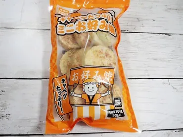 業務スーパー！『ミニお好み焼き』『ミニたい焼き』が激うまで話題沸騰！│BABYDOT（ベイビードット）