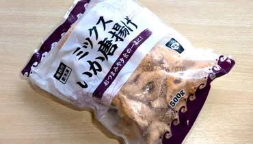 業務スーパーの冷凍食品『ひざなんこつ唐揚げ』！宅飲みに最適？調理法やアレンジをご紹介！(？)業務スーパー『ひざなんこつ唐揚げ』の食感とアレンジ