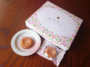かんのや「ふくしま桃のフィナンシェ」風味と果肉の良い福島土産でした。 – お土産まいり