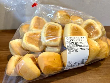 保存&アレンジ】コストコ「ディナーロール」冷凍で美味しく食べ切る!満足アレンジ「ツナメルト」も紹介(ufueda/2人暮らしのアラサーOL)