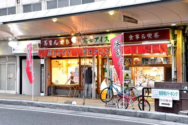 上田のソウルフード゛志゛まんやき゛の変わらない魅力／富士アイス（長野県） 