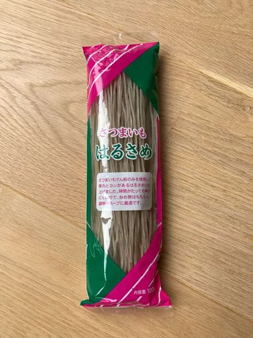 業務スーパーの春雨を徹底解説!種類、調理法、節約術まで徹底ガイド?業務スーパーの春雨:ラインナップ、レシピ、保存方法を大公開!