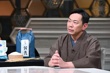 京都の老舗がコメの価値観を変える！／八代目儀兵衛／読んで分かる「カンブリア宮殿」 