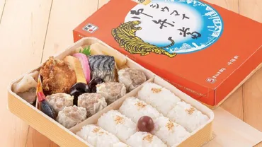 コロナ禍で生まれた東西コラボ「シウマイ弁当」│まねき食品×崎陽軒
