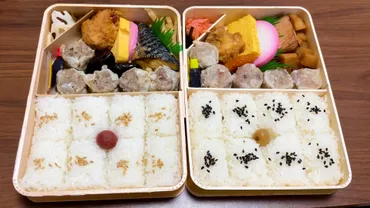 関東と関西の味比べ!崎陽軒「シウマイ弁当」と崎陽軒×まねき食品「関西シウマイ弁当」を食べ比べてみた! (2022年11月16日)