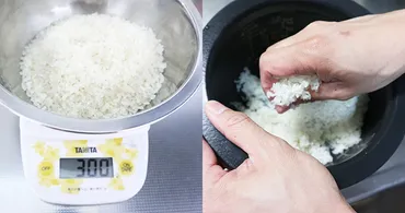 自宅でできる！ 驚くほど美味しい「お米の炊き方」【ミシュランシェフに教える料理長が解説】 