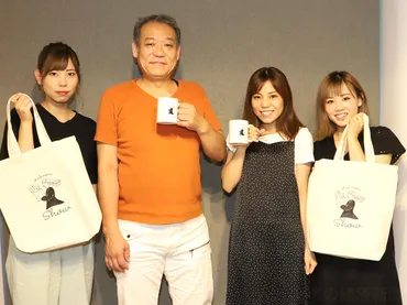 阿倍野で開業直前に全焼したベーカリー、多くの人の支援で奇跡の復活へ