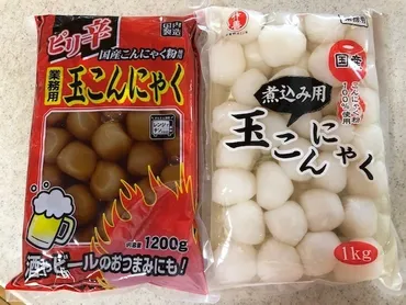 業務スーパーの玉こんにゃく！驚きのコスパとアレンジレシピをご紹介？業務スーパーの玉こんにゃく：コスパ最強！アレンジ無限大！