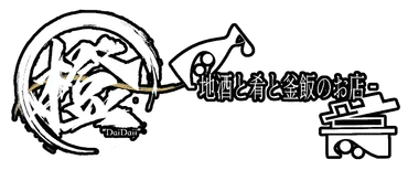 牡蠣フライを安全に美味しく作るための下ごしらえと揚げ時間の完全ガイド