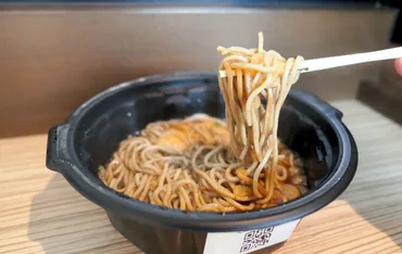 駅そばの未来は？～技術革新と多様な展開による駅そばの現状と課題を探る～？進化する駅そば、人手不足を解消する技術革新とは？