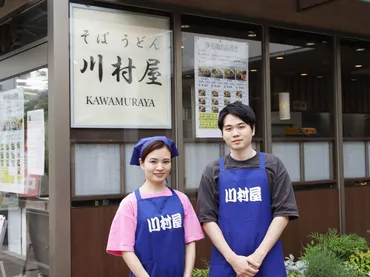 後継者が見つからず閉店」から半年で復活 川村屋7代目夫婦の人材採用策 