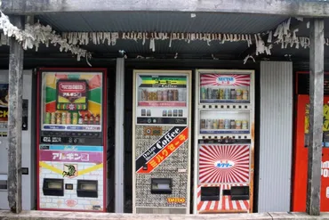 ☆レトロ自販機の聖地☆】「中古タイヤ市場 相模原店 自販機コーナー」でレトロ自販機を堪能してきた！【アクセス方法も紹介！】 