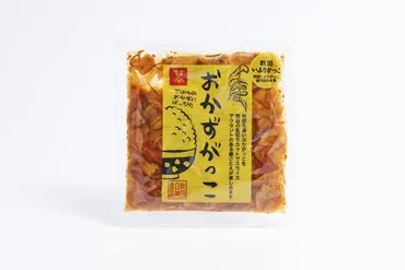 47都道府県のごはんのおともが大集合！日本百貨店しょくひんかんに「めしとも」コーナーが登場！: 