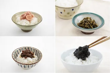 もう箸が止まらない！アンテナショップで見つけたご飯のおとも（1）