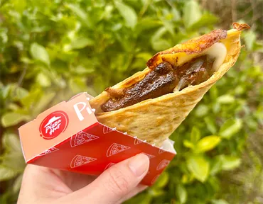 ピザハット×キットカットコラボ】チーズ＆チョコの新作ピザが甘じょっぱくて最高！カロリー・値段は？（イエモネ）