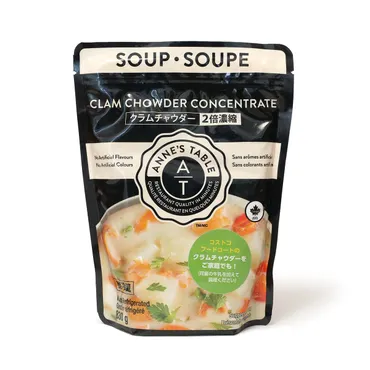 ANNE゛S TABLE クラムチャウダー 2倍濃縮 830g（コストコのクラムチャウダーが自宅で食べられる） 