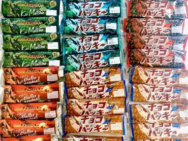 シャトレーゼ「チョコバッキー」人気再燃？期間限定スカイベリー味の秘密に迫る！(？)シャトレーゼ「チョコバッキー」シリーズ徹底解剖！スカイベリー、食べ比べ、オンライン限定情報も