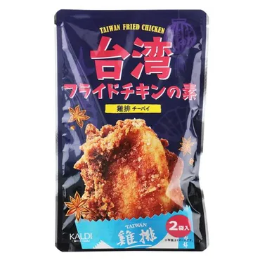 台湾フライドチキンの素 2p