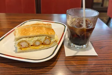 コンパル大須本店、エビフライサンドは食べる価値あり？名古屋グルメ喫茶店の魅力を徹底解説！大須商店街の老舗喫茶店「コンパル」のエビフライサンドとアイスコーヒー