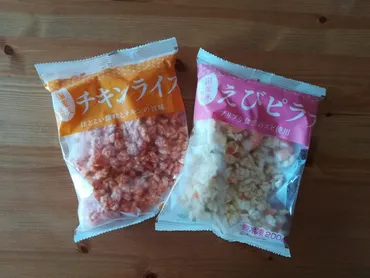 業務スーパー「冷凍えびピラフ」は99円で値段以上の本格派!電子レンジOKで時短◎