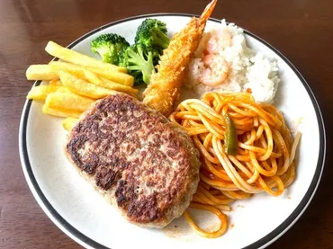 業務スーパー】1人分218円!?大人のお子様ランチを業スーの冷凍食品で作ったらすごかった!