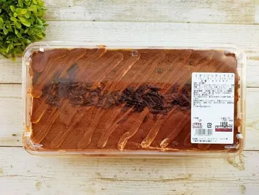 幻のスイーツが復活】コストコのイタリアンティラミス徹底レビュー