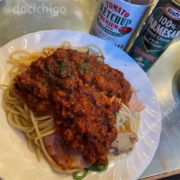 上野】珈琲 王城 