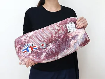 コストコの豚バラ肉はコスパ最強？～カナダ産三元豚バラ肉の魅力と活用術とは？カナダ産三元豚バラ肉を徹底解剖！ 焼肉、サムギョプサル、自家製ベーコンも
