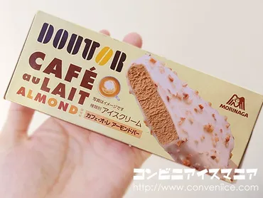 ドトールカフェオレアイスバーの魅力とは？商品情報や販売店舗について徹底解説！ドトールカフェオレアイスバーの世界へようこそ