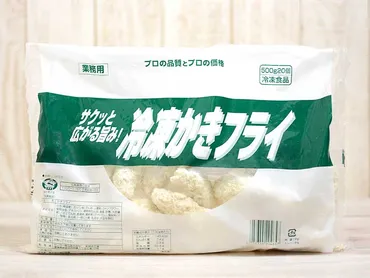 業務スーパーの『かきフライ（韓国産）』はどうなの？ 風味・クリーミィ感・コスパをチェックしてみた 