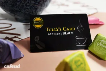 タリーズカード徹底解説！チャージ方法からお得な使い方まで、疑問を解決？タリーズカードのチャージ方法と便利な使い方