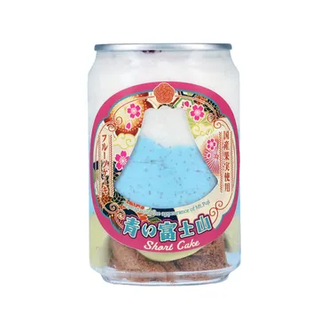富士山コラボのオリジナルスイーツ゛青い富士山ショートケーキ缶゛11月1日より発売開始！季節限定山梨県 産のフルーツソースを使って提供