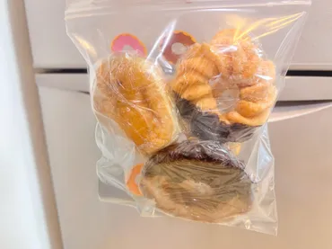 ミスドのドーナツは冷凍できる？日持ちや解凍方法、公式推奨の「凍らせドーナツ」も紹介 