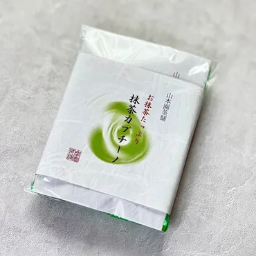 京都 山本園茶舗