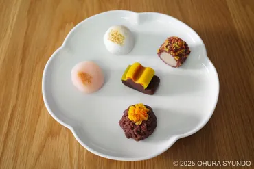 京都の完全予約制の和菓子舗「嘯月(しょうげつ)」で5種類予約した話