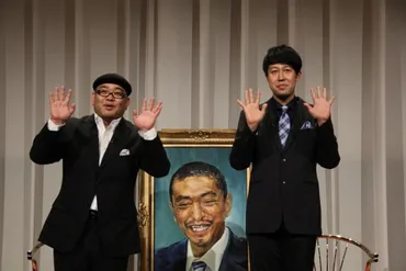 「すべらない話」初イベント!MVS受賞の小籔&兵動が爆笑トーク : 映画ニュース