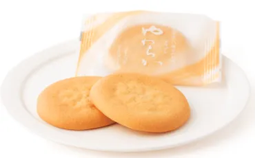 やわらかの値段は?賞味期限は?どこで買えるの?【梅林堂】(埼玉県熊谷市のお土産) – おみやげや