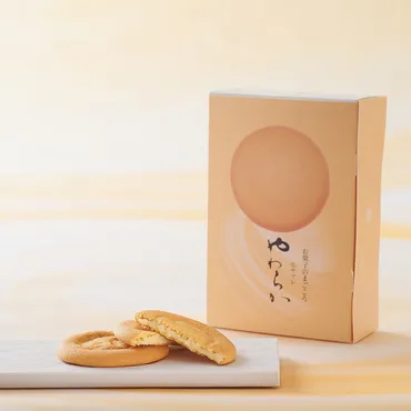 3日間限定で゛やわらか半額大感謝祭゛を開催。「埼玉県お土産プロジェクト」総合グランプリ受賞を記念して各店舗で実施いたします。