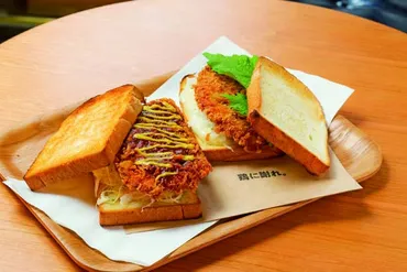 京都の有名食堂の新展開はカツサンド！゛鶏に謝りたくなる゛ほどのボリューム