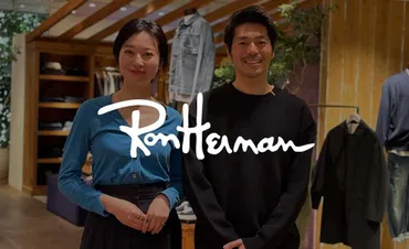 採用数5名＞Ron Herman セレクトショップの販売スタッフ！私服勤務OK／年間休日118日～