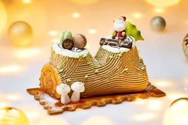 クリスマスも、帝国ホテルの味をご家庭で インペリアルクリスマス2025：紀伊民報AGARA