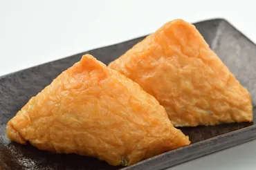 見た目も味も地域色豊かないなり寿司！／それって意外!?な食の地域差 vol.2 