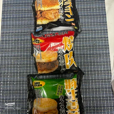 業務スーパーで見つけた美味しいライスバーガーを紹介！